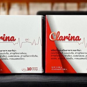 Clarina
