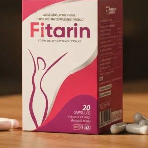 Fitarin ข้อมูลสำหรับผู้ที่สนใจผลิตภัณฑ์เสริมอาหาร